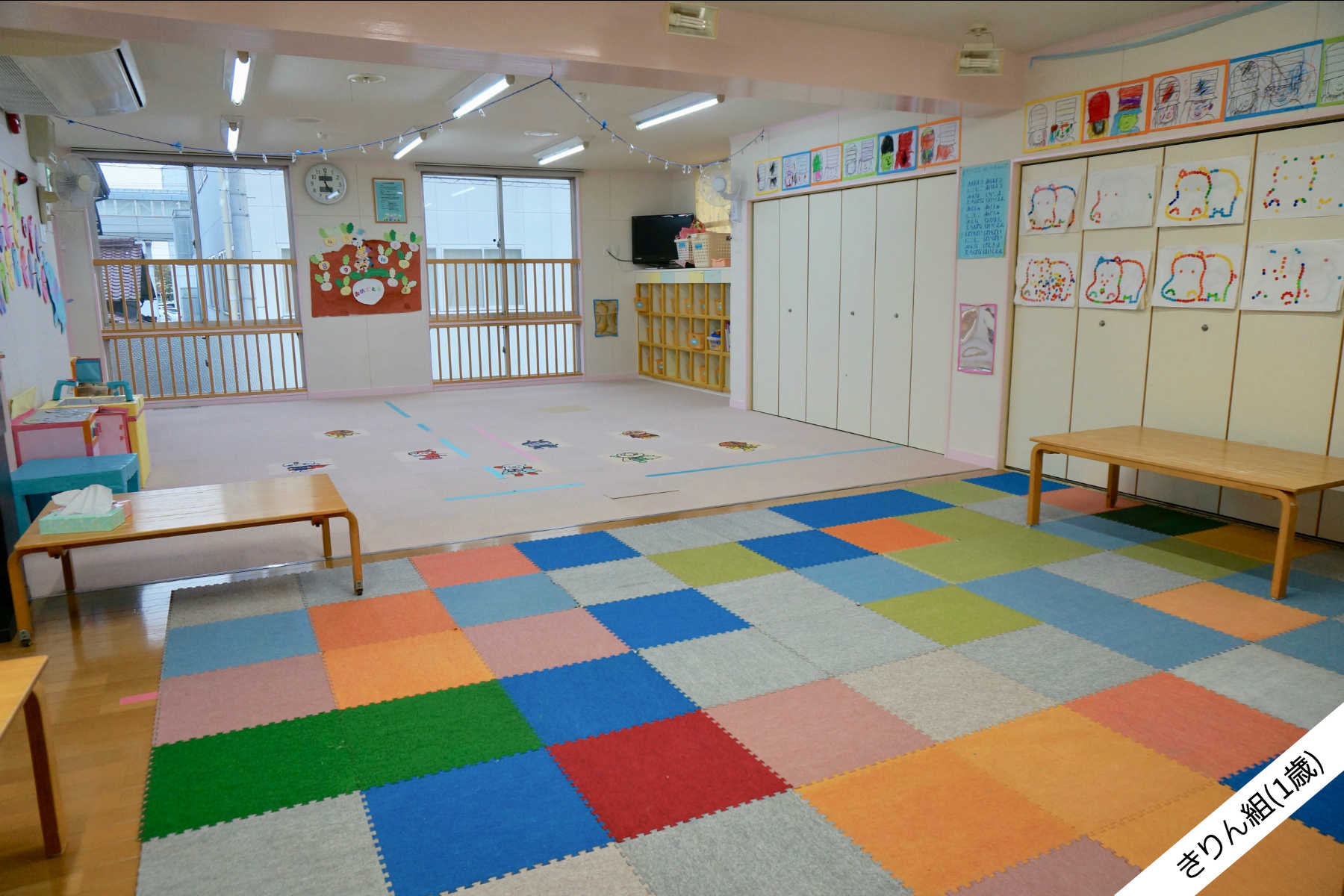 きりん組の保育部屋